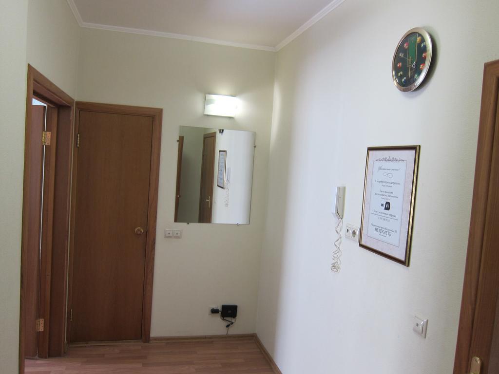 Kvartira Tut Apartments Lipetsk Room photo