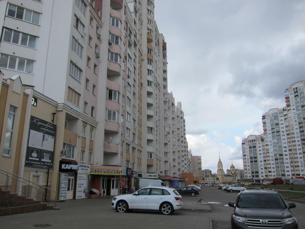 Kvartira Tut Apartments Lipetsk Exterior photo